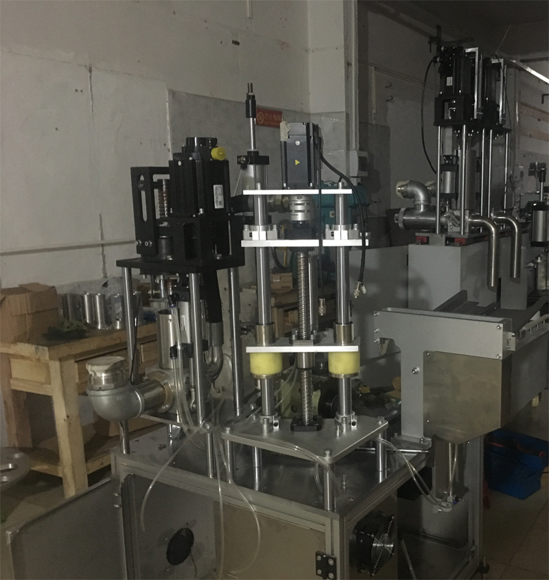 济源膏体黄色蜜桃网址网站整体生产包装线介绍