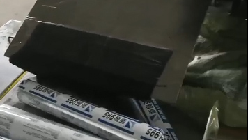 朝阳全自动软包玻璃胶黄色蜜桃网址网站