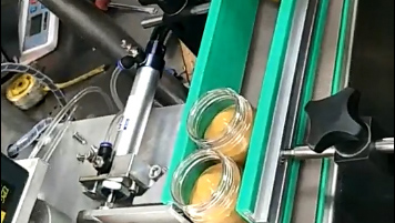 朝阳全自动膏体黄色蜜桃网址网站产品