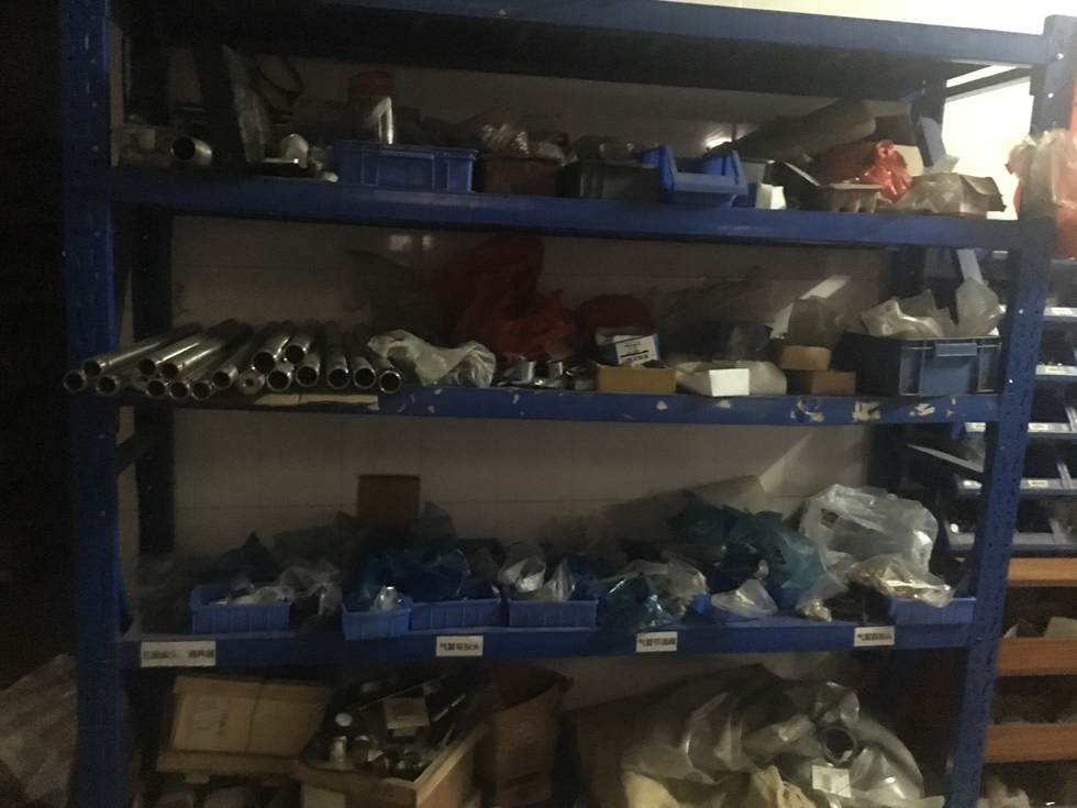 膏体黄色蜜桃网址网站零配件